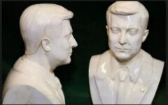 бюст зеленского