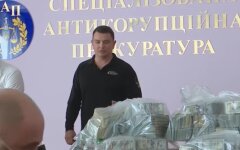 САП, суд, директор Госрезерва Украины