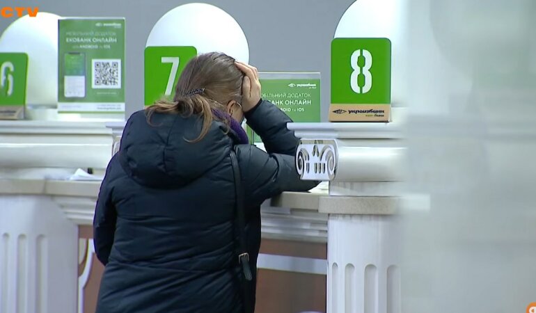 ПриватБанк, Приват24, статистика