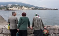 ялта сегодня