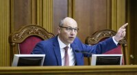 Андрей Парубий