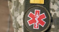 Військова медицина