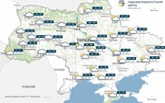 Прогноз погоди