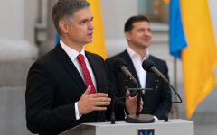 Вадим Пристайко