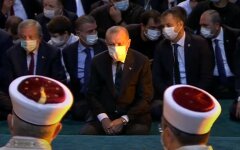 Эрдоган пришел на первый намаз в Соборе Святой Софии