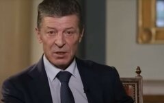 Представитель России в ТКГ Козак попал под влияние «идеолога русского мира», - разведка