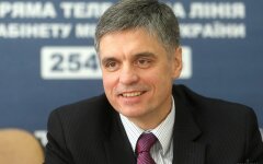Вадим Пристайко