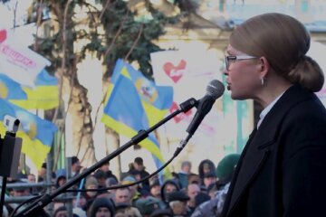 Тимошенко мітинг2