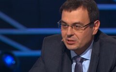 Даниил Гетманцев, бюджет-2020, секвестирование
