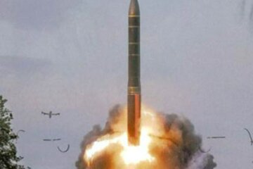 ракета РС-24 Ярс