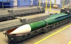 raketa-buk