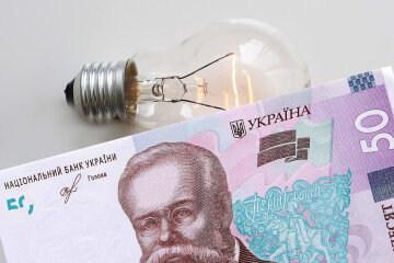 Тарифы на коммуналку / Фото: Курс Украины