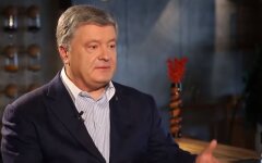 Петр Порошенко