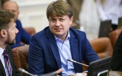 Андрей Герус