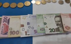 Экономия бюджета, Сокращение расходов, Кризис экономики в Украине