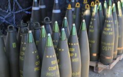 Боеприпасы НАТО
