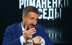 Тарас Загородний, Владимир Зеленский, разгон Набсовета Нафтогаза