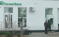 ПриватБанк, monobank, Ощадбанк