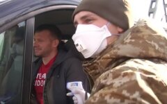 пограничник в маске