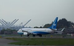 Boeing 737 MAX