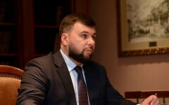 Денис Пушилин
