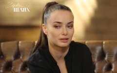 Ксения Мишина