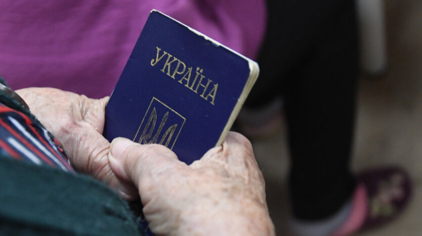 Украинские беженцы