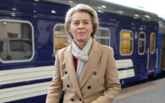 Урсула фон дер Ляйєн