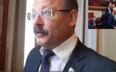 барна рада
