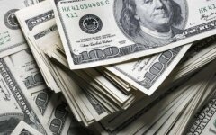 Украине хочет получить от России $300 млрд репараций, - Малюська