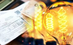 Тариф на світло