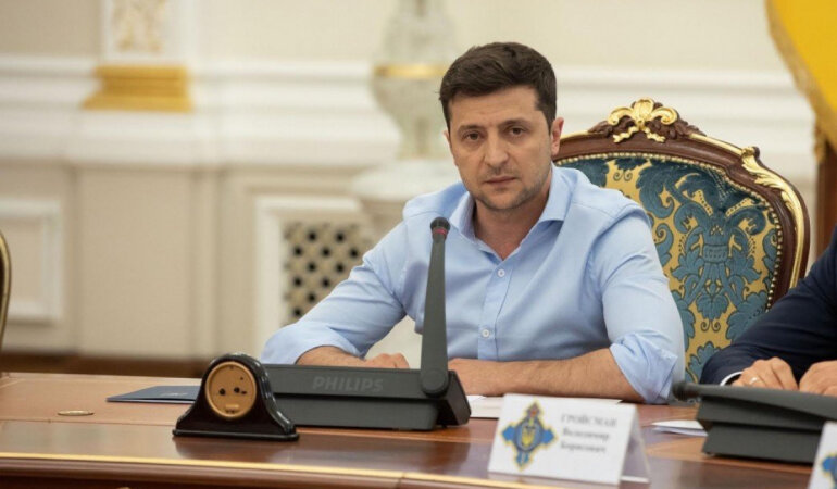 Зеленский