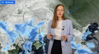 Прогноз погоди