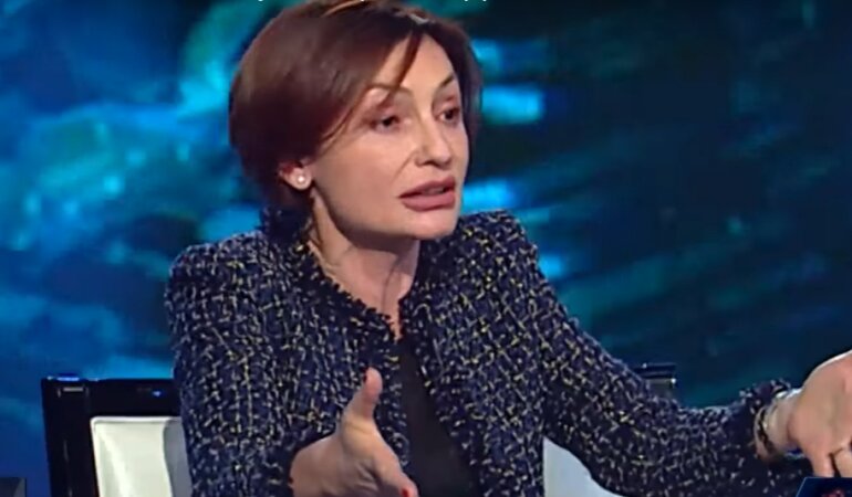 екатерина