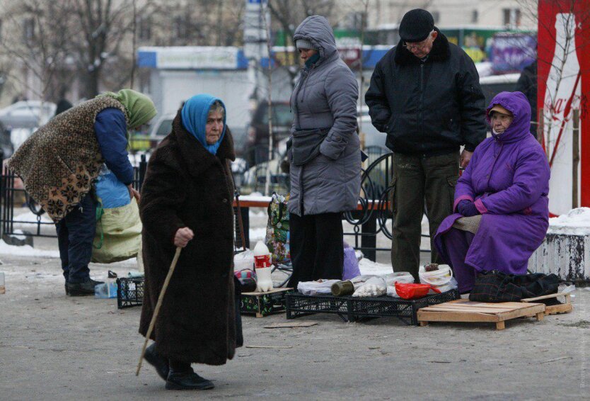 Страховой стаж в Украине