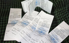 Повестки в Украине