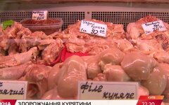 Курятина в Украине, цены на мясо, крупные супермаркеты