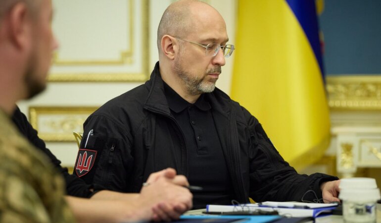 Денис Шмыгаль