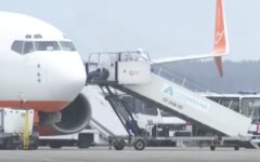 Эвакуация украинцев из США