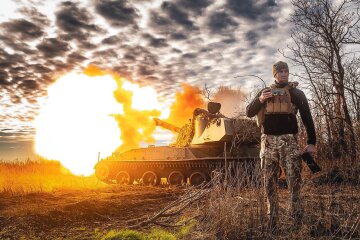 Война России против Украины. ВСУ