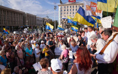 Акция протеста на Майдане. Врадиевские ходоки