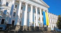 Міністерство оборони України