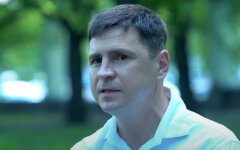 СБУ проверяет "1+1" Коломойского