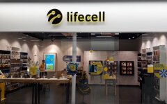 Lifecell