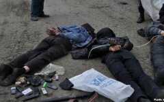 Терористы в Славянске