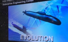 подлодка япония