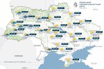 Прогноз погоды