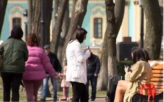 Погода в Украине, Весна в Украине, Потепление в Украине, Погода на понедельник