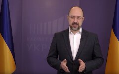 Шмыгаль сообщил о введении чрезвычайной ситуации еще в трех областях Украины
