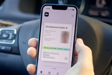 Перереєстрація авто в Дія